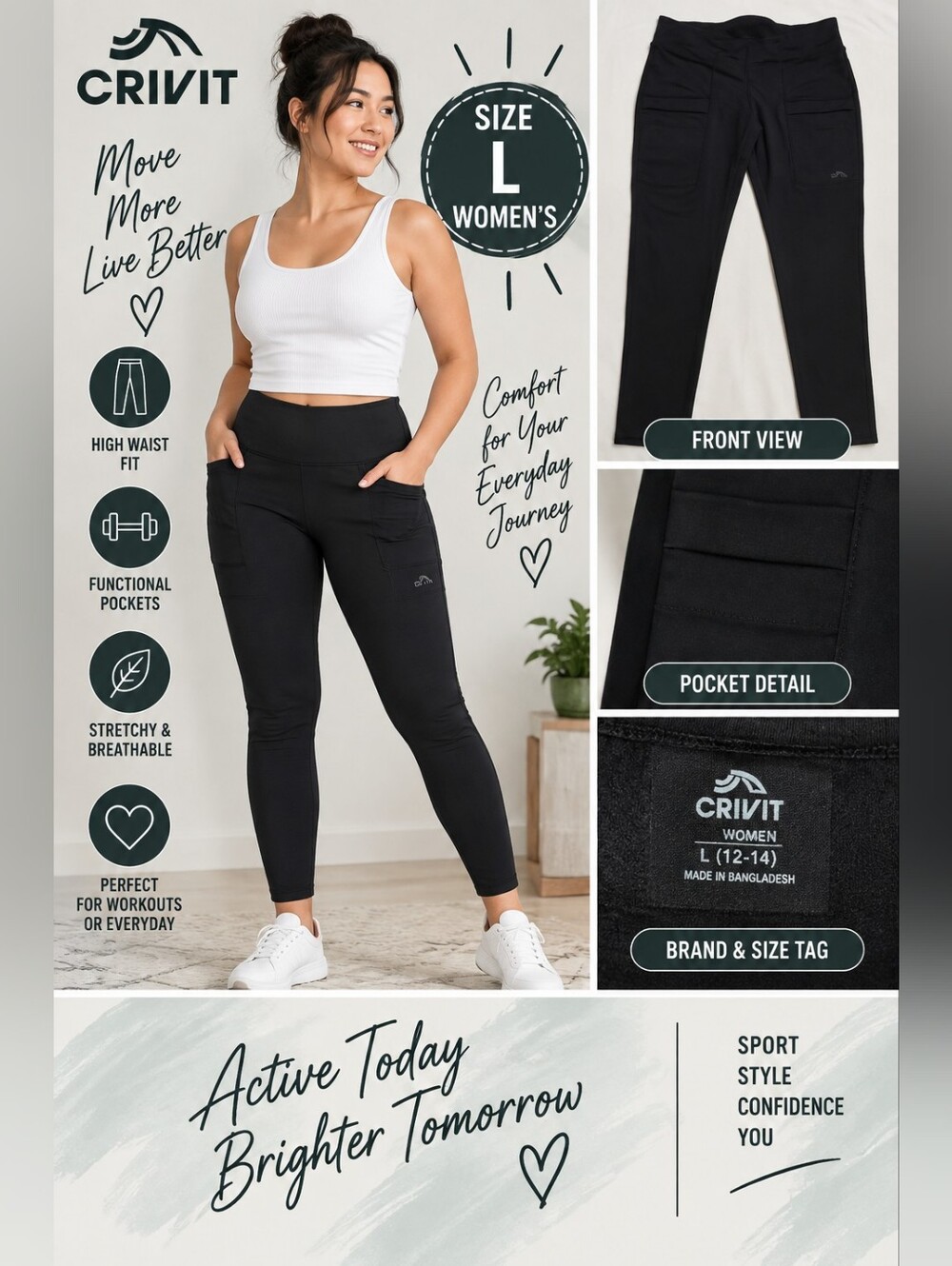 Crivit women's large black athletic leggings #05